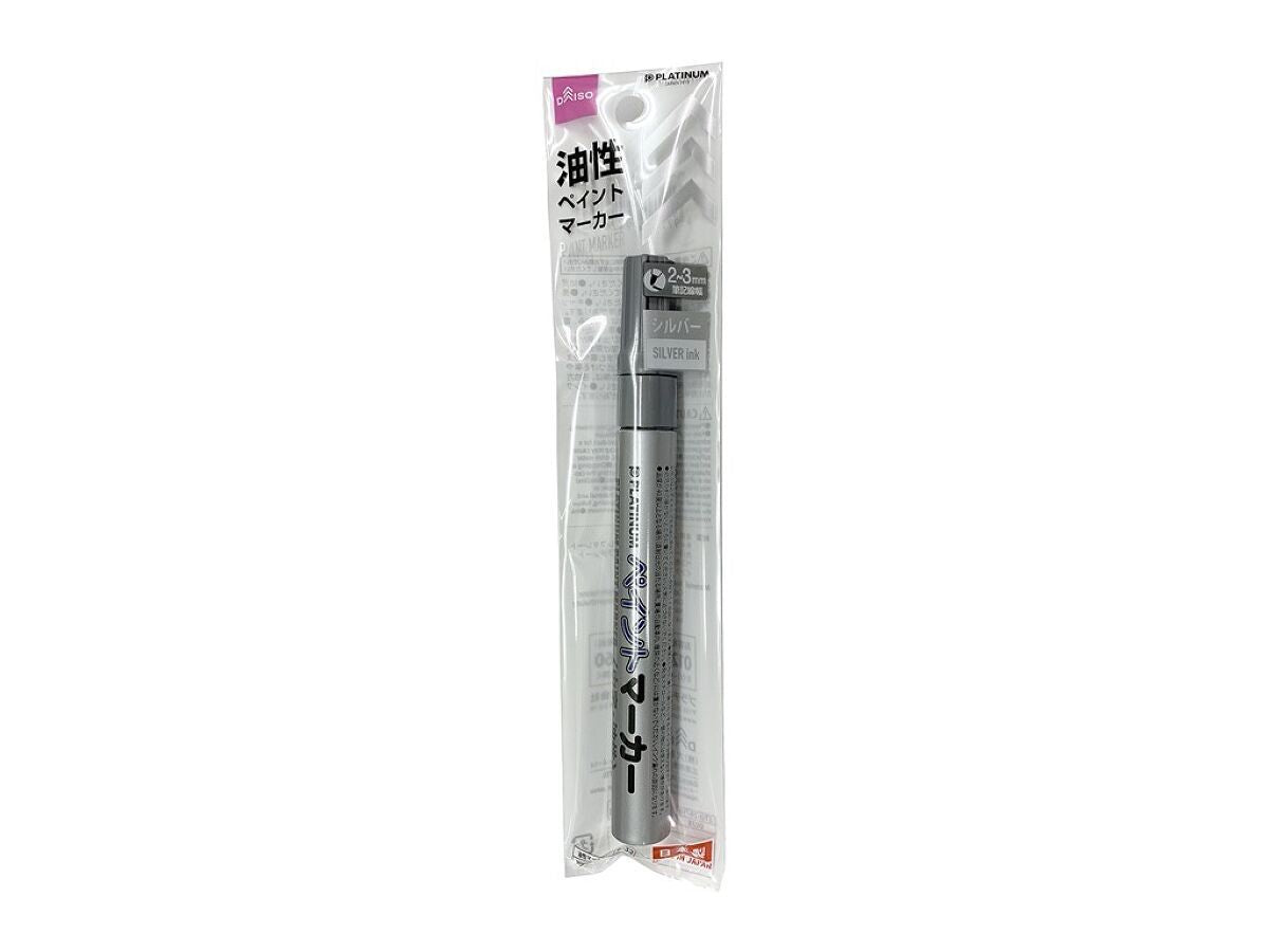 Paint Marker Silver
