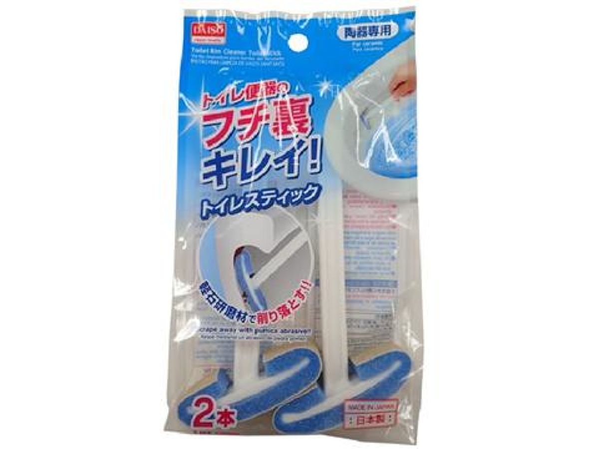 Toilet Rim Cleaner Toilet Stick