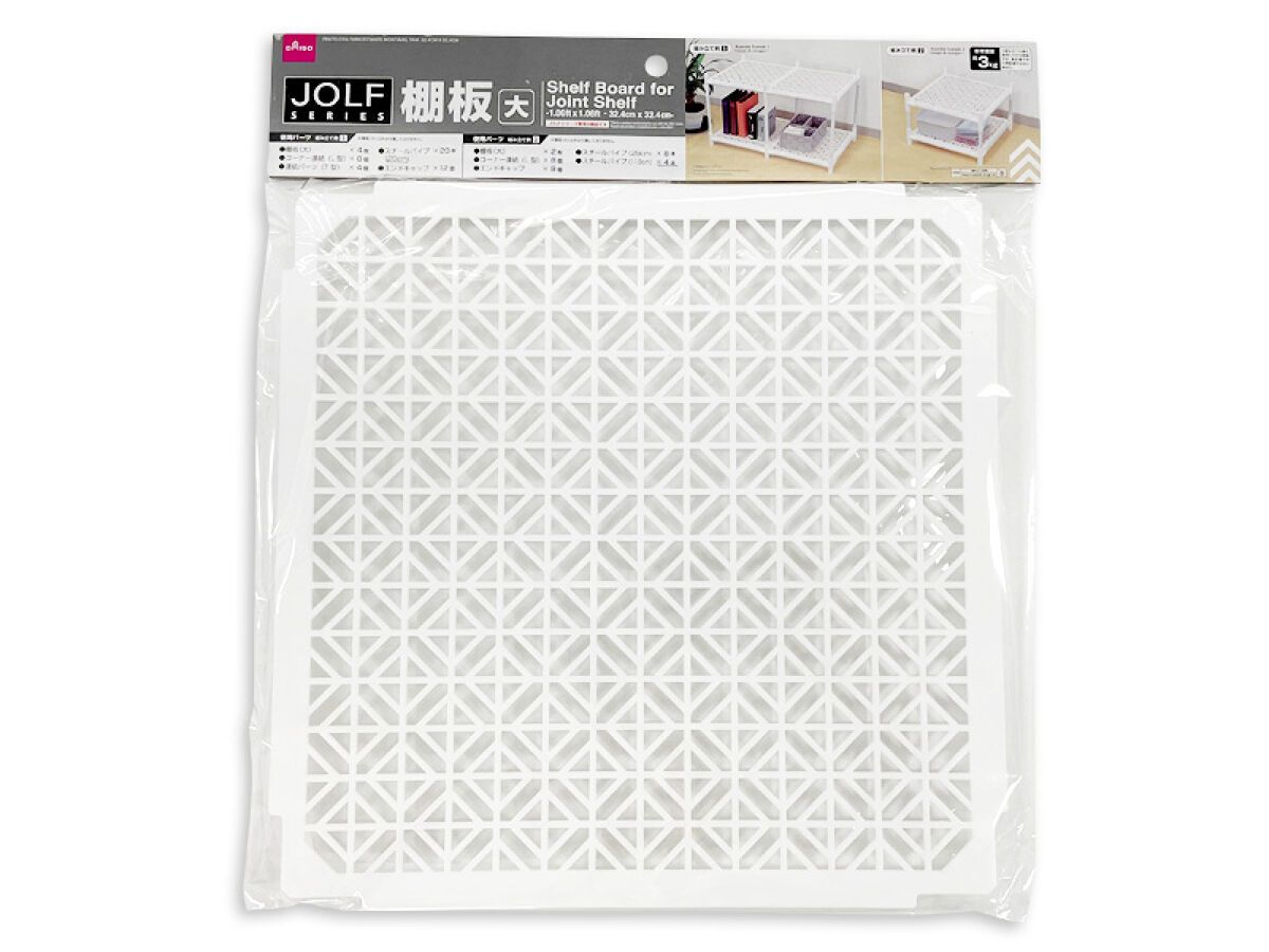 Ready-To-Assemble Storage Rack-8