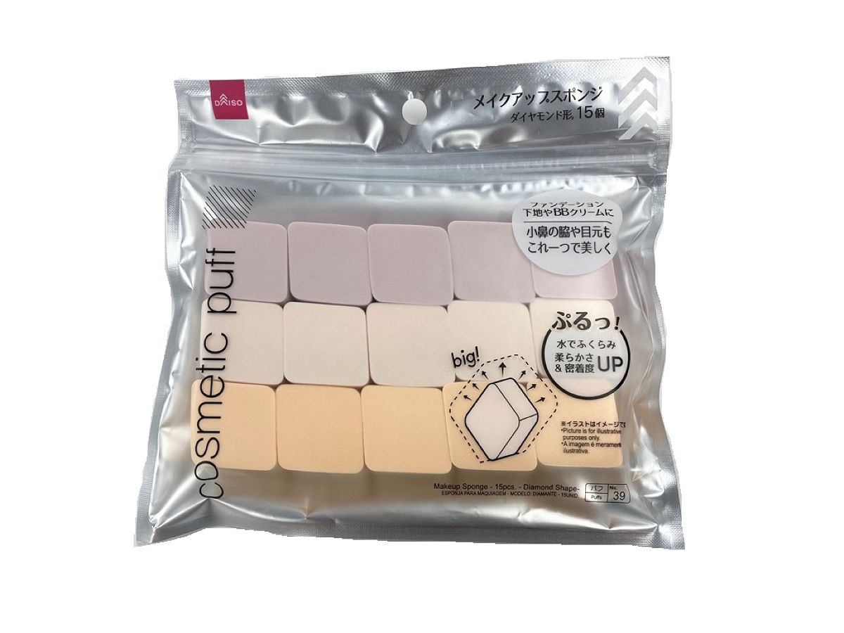 Makeup Sponge Diamond Shape