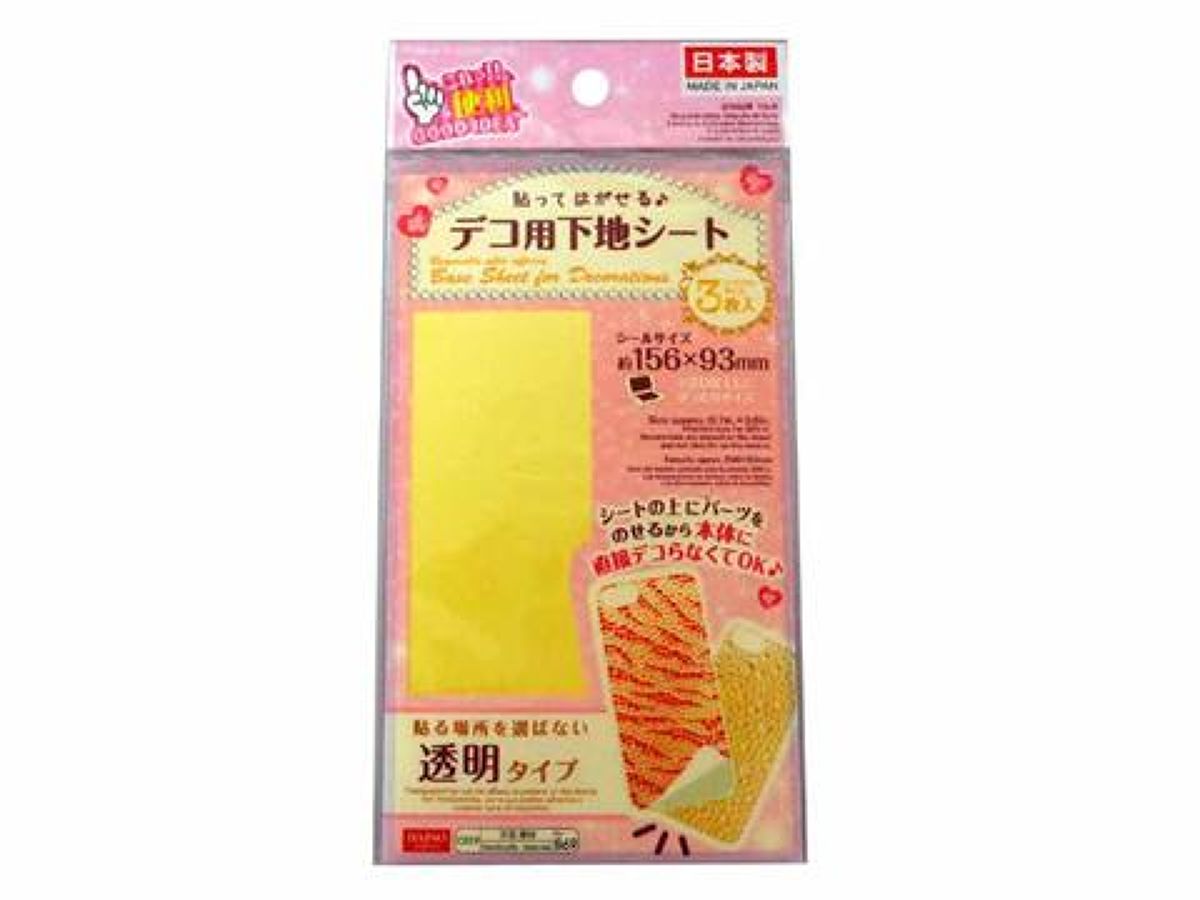 Made In Japan Base Sheet For Decorations Transparent 3Pcs