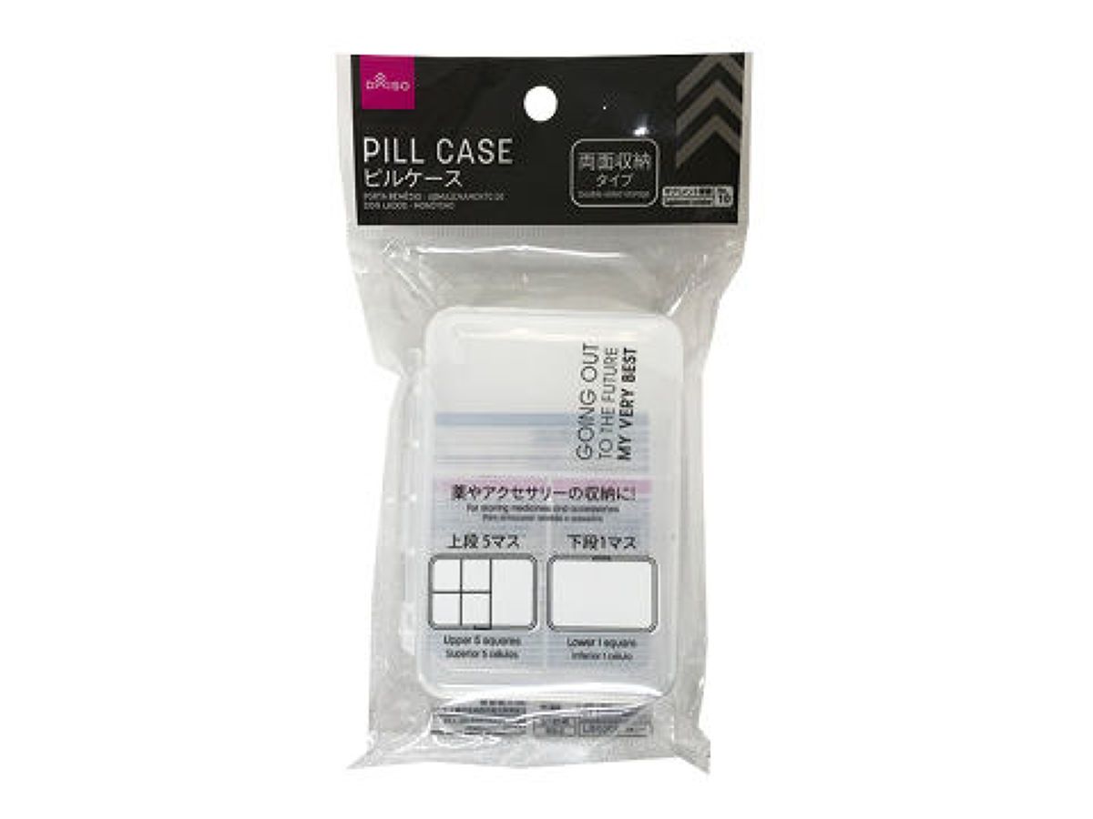 Pill Case Double-Sided Storage Monotone