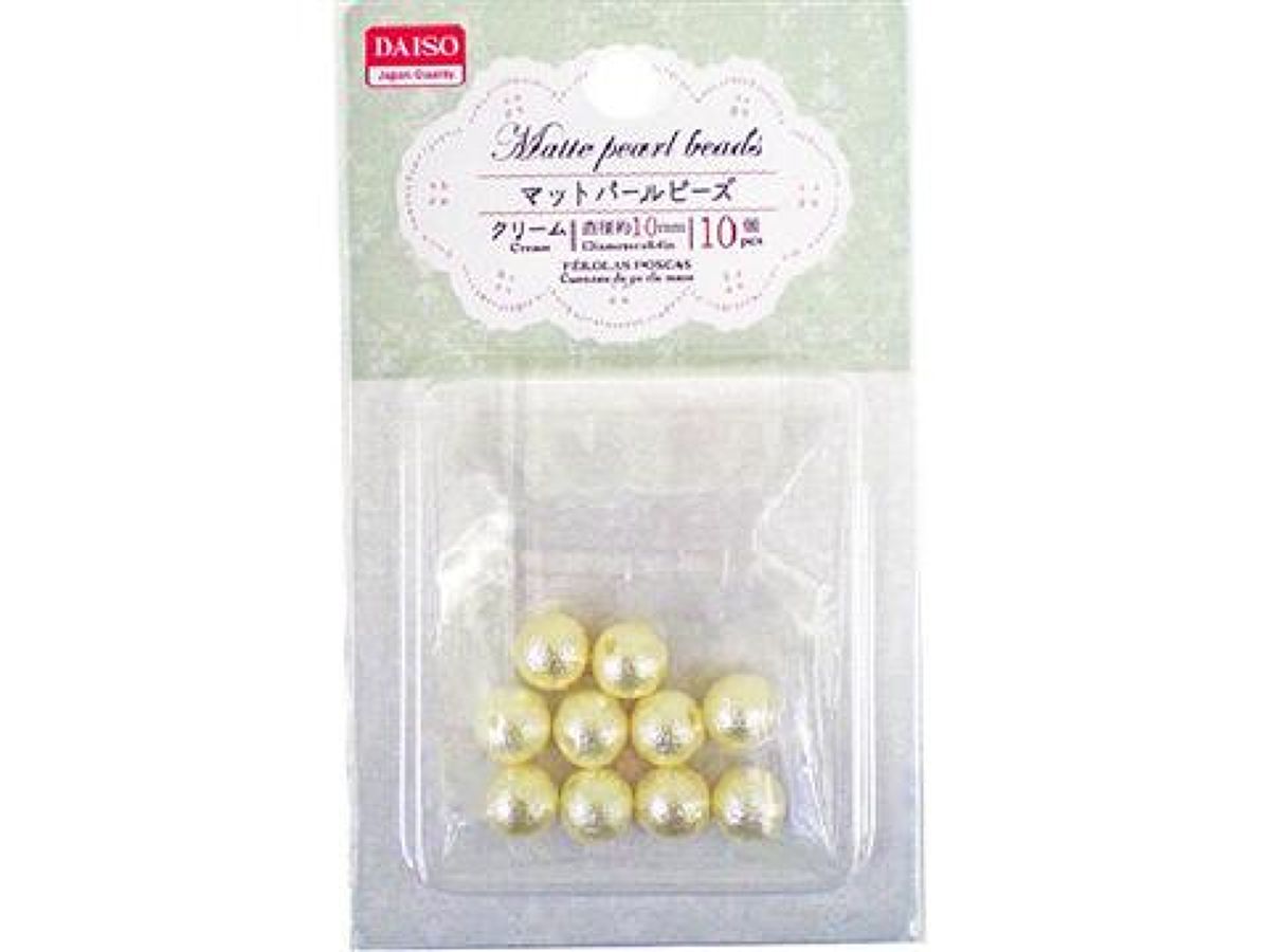 Matte Pearl Beads Cream Diameter 0.4In 10Pcs