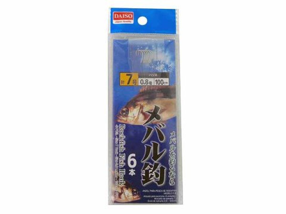 Rockfish Fish Hook Size 7 Hook 100cm