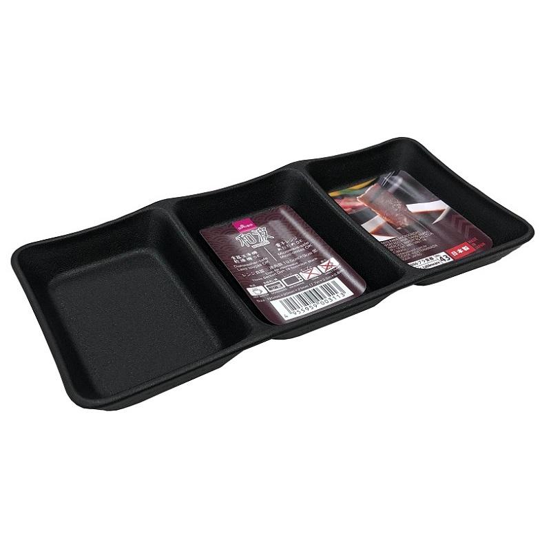 Wanami Dish For Microwave Three Section Dish 19.5Cm Black