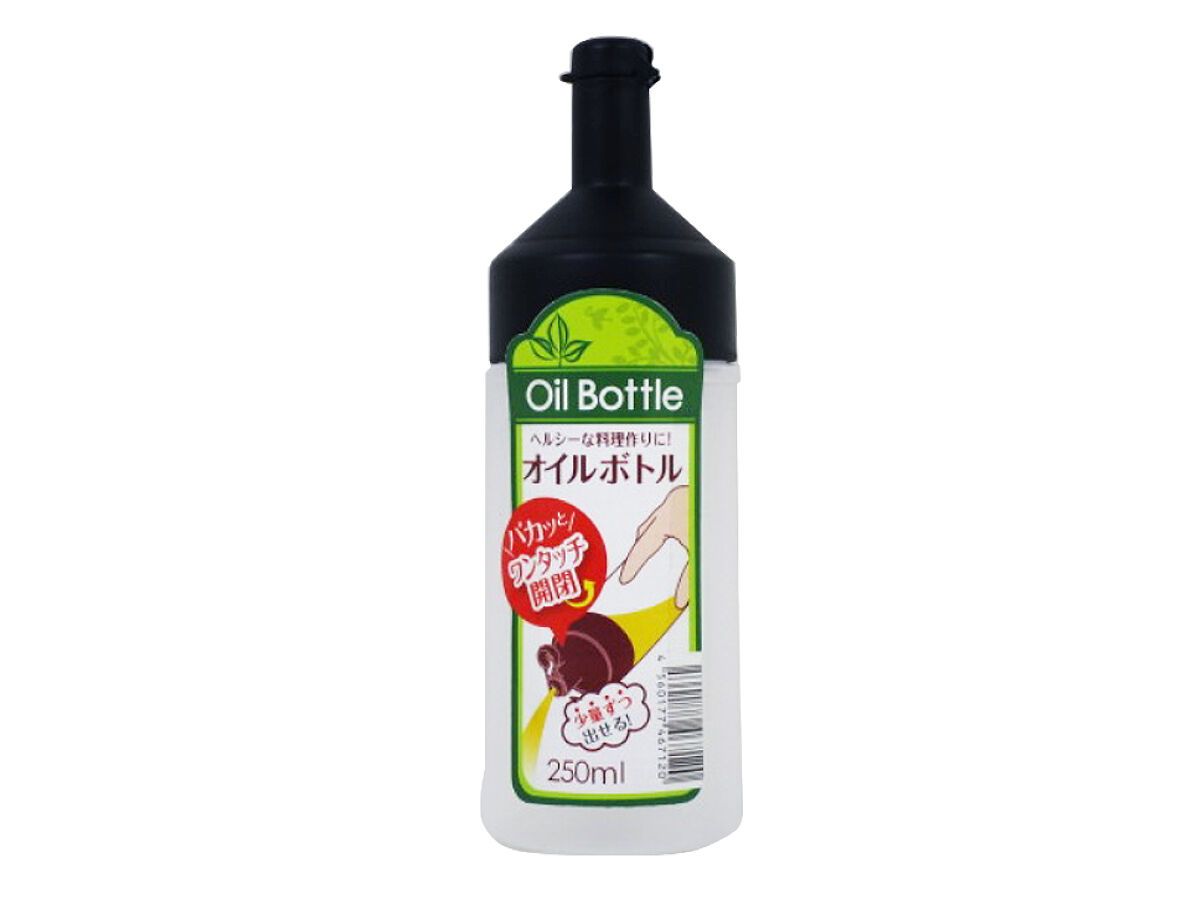 One Touch Oil Bottle Black