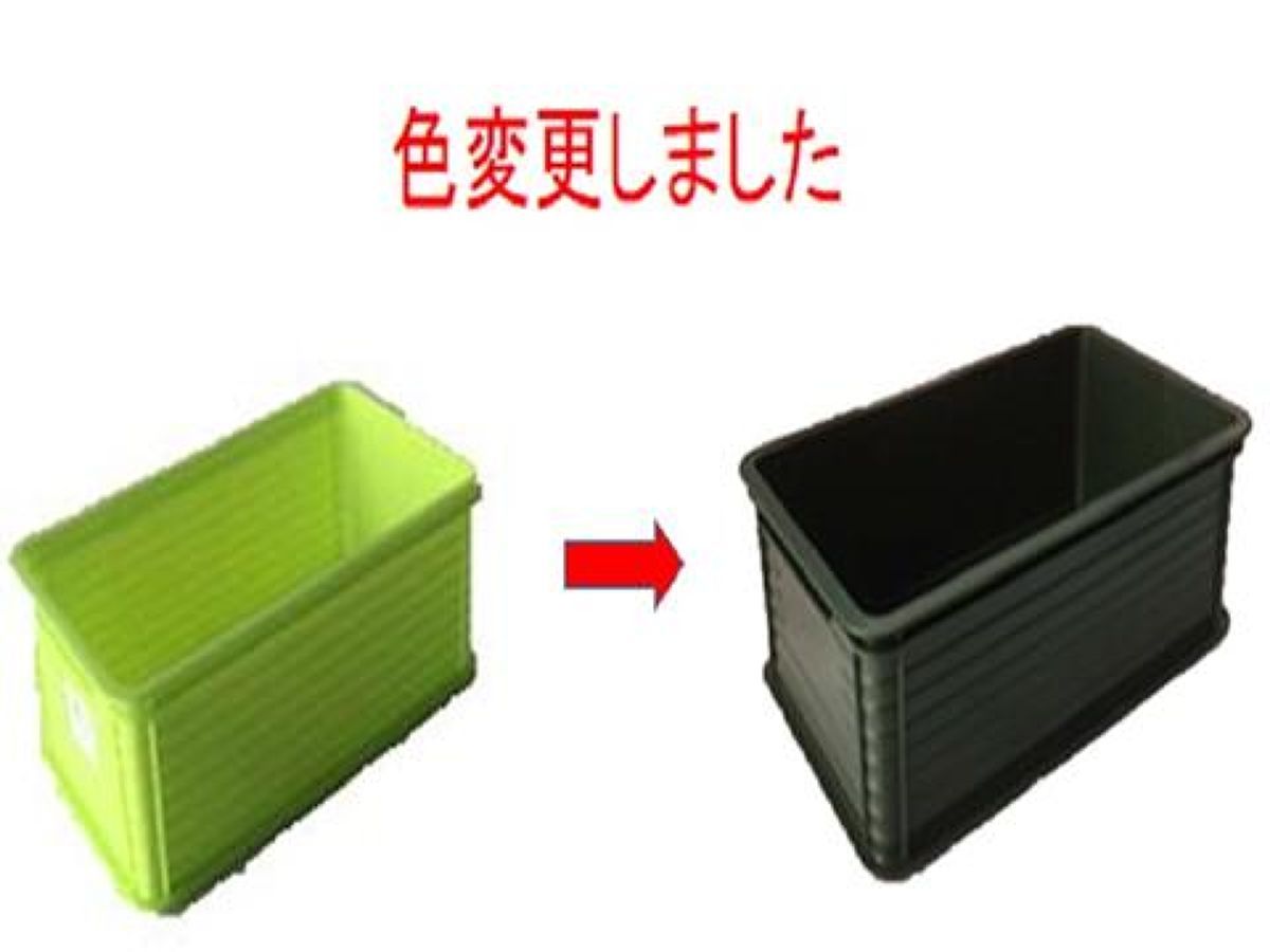 Quick Container Green Width29Cm Deep17Cm Hight10Cm