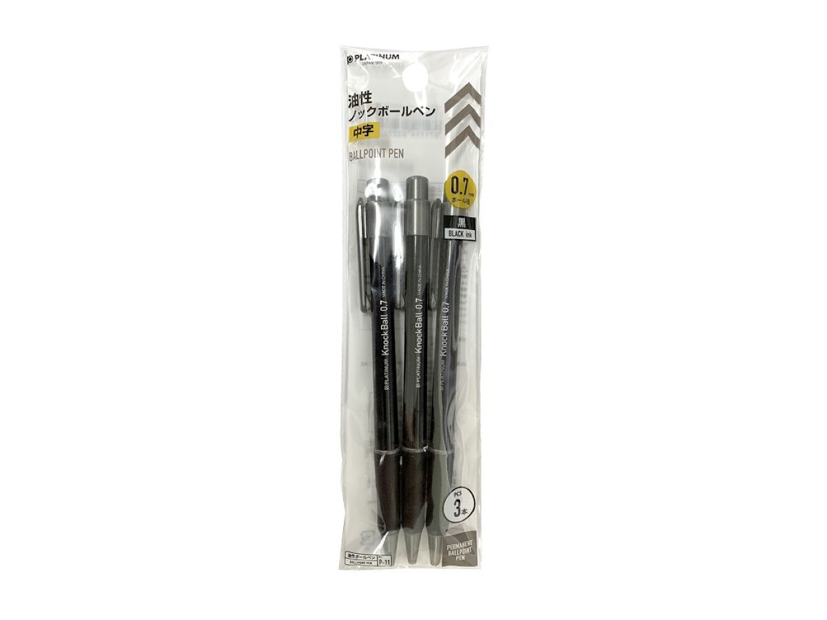 Ball Point Pen Black