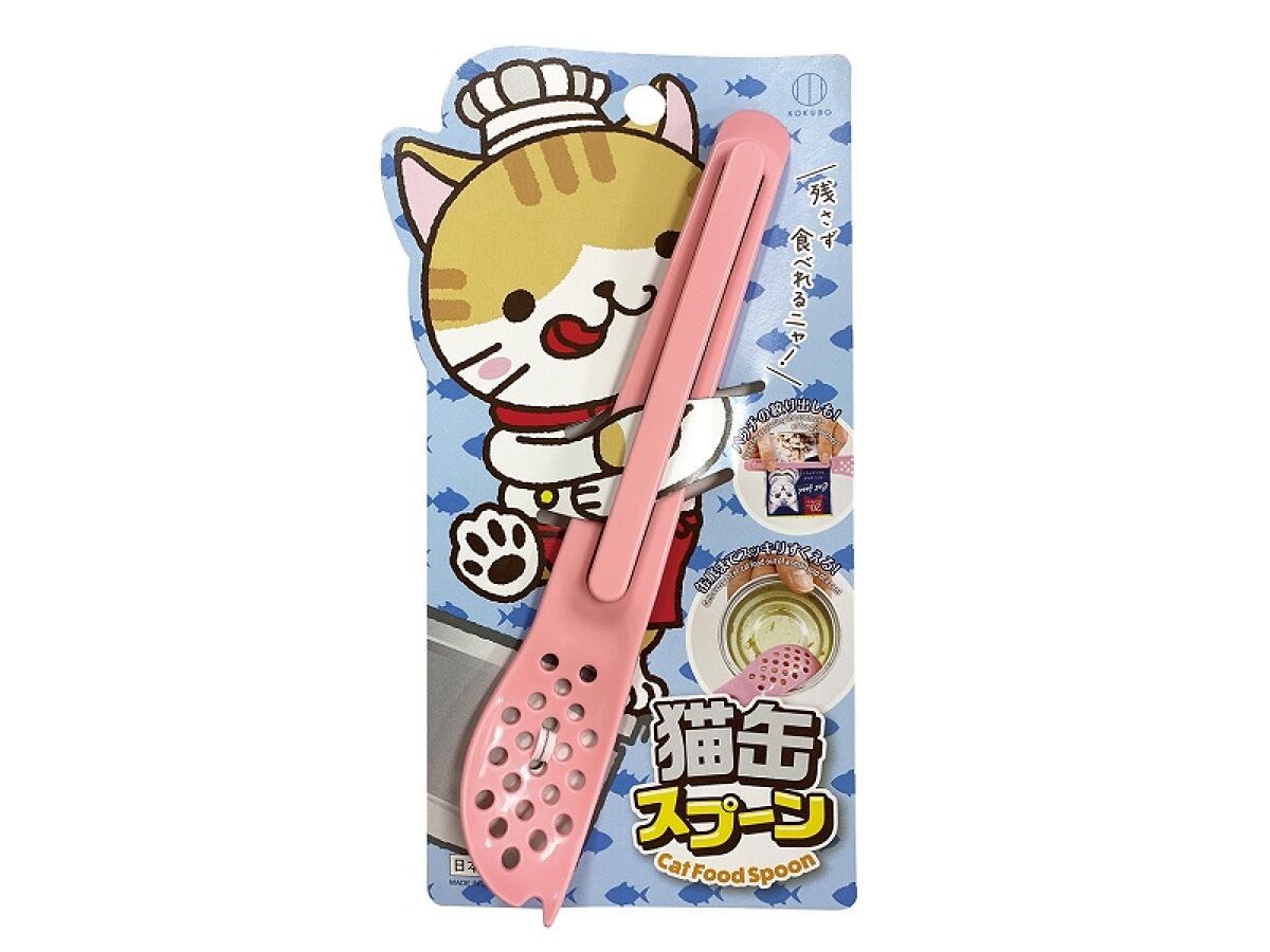 Cat Food Spoon