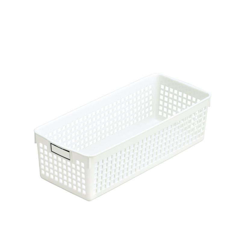 Name Basket Long White