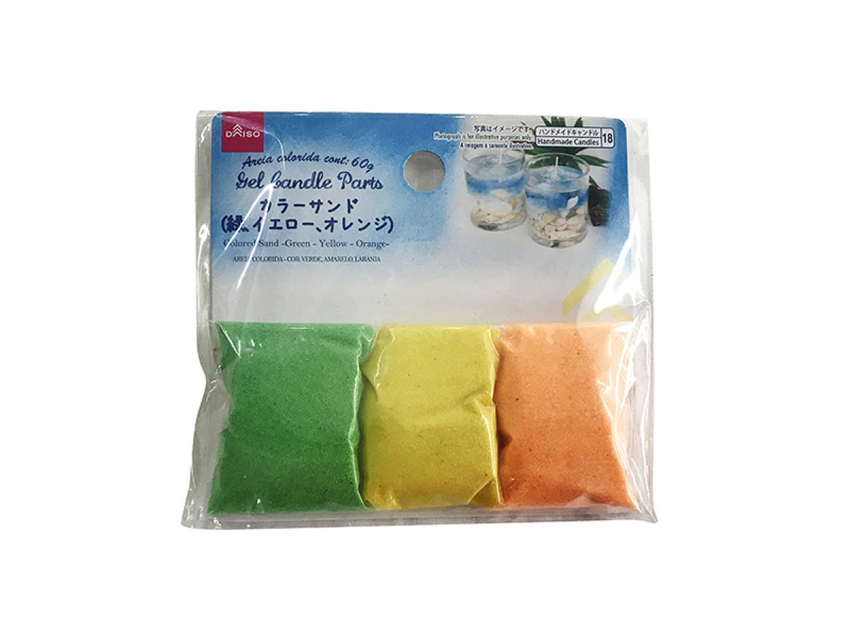 Colored Sand Green/Yellow/Orange