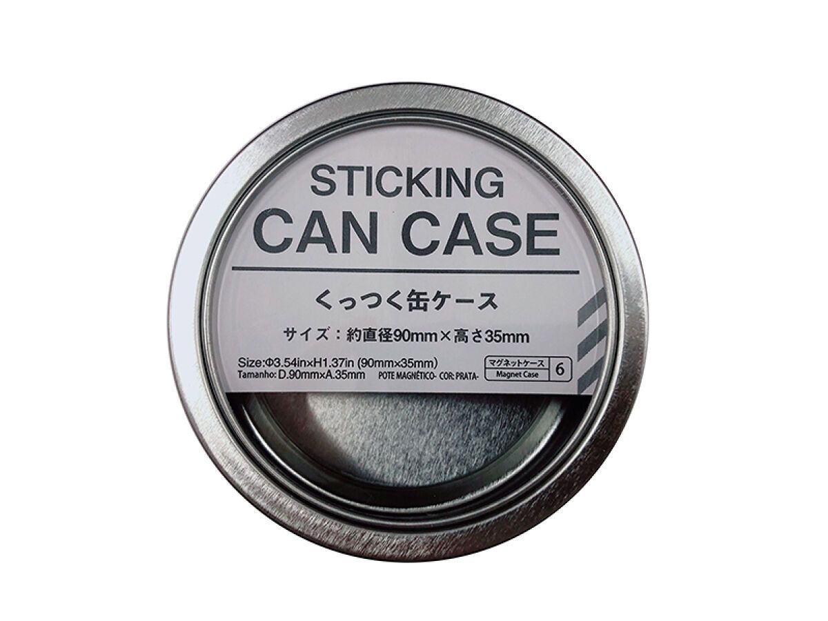 Sticking Can Case - Silver - With Magnet -