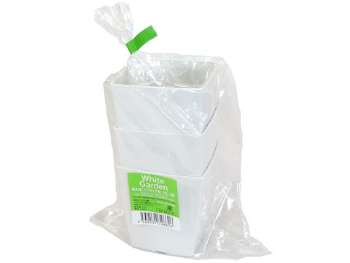 Square Plant Pot No.3 3P