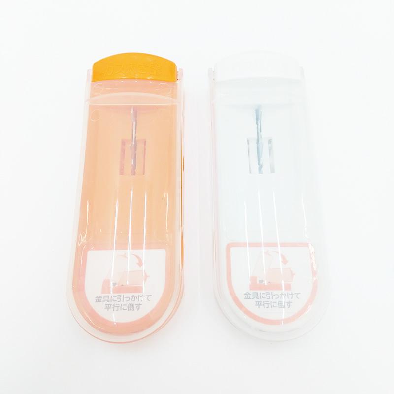 Gas Remover - Bottom Placement Type -