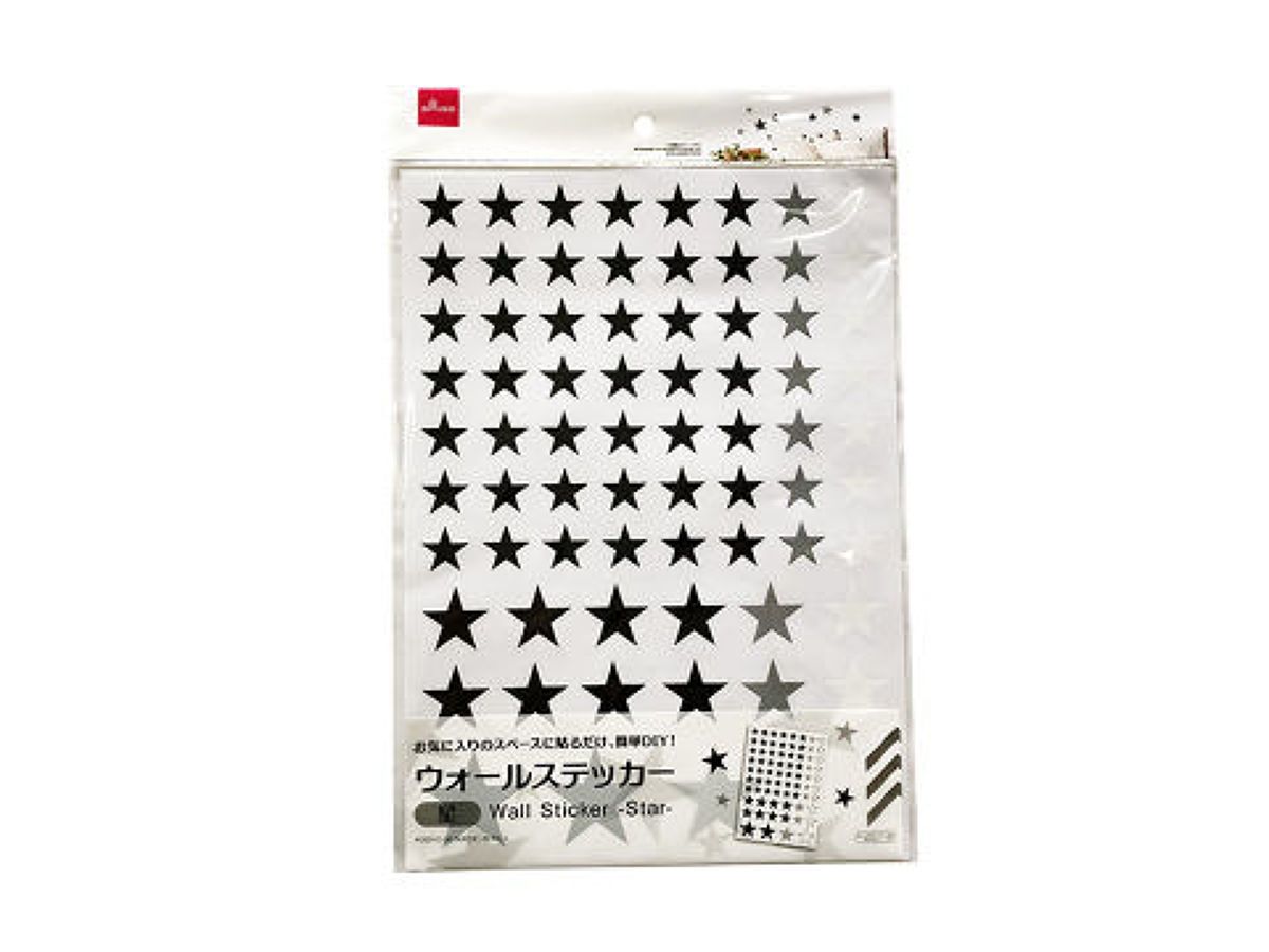Wall Sticker Star