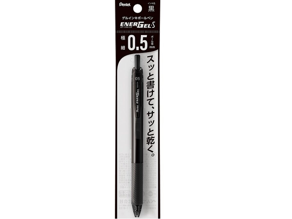 Energel S 0.5mm Black