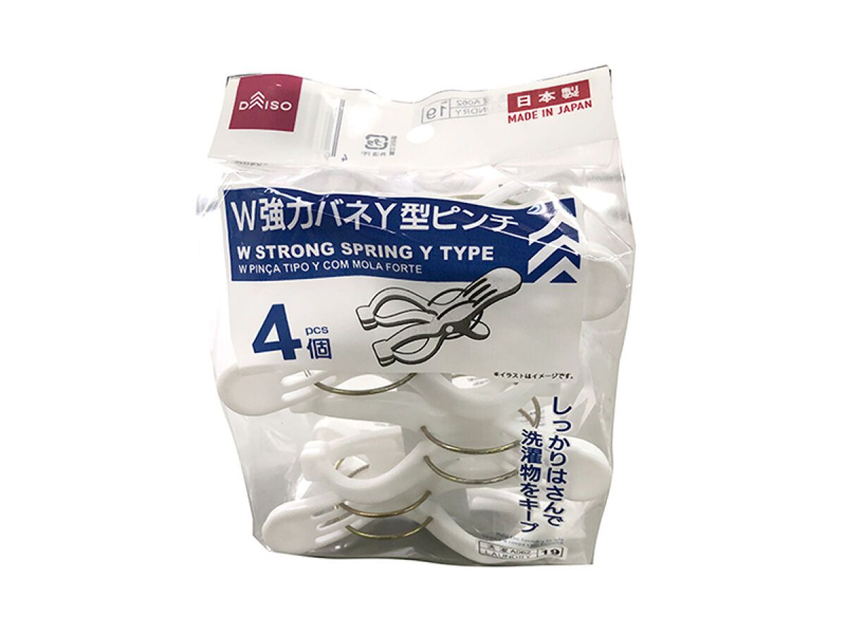 W Powerful Spring Y Type Pinch