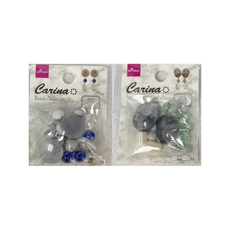 Carina Beads Collection No.5 Aqua Stone