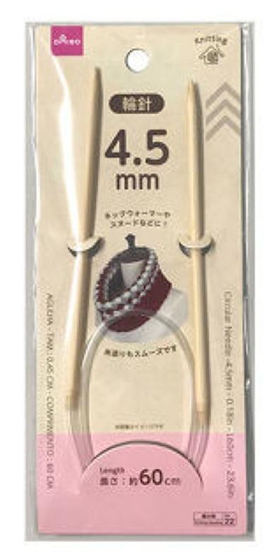 Circular Bamboo Knitting Needle 4.5mm