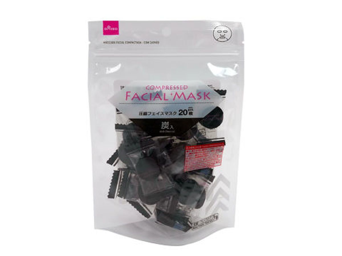 Compressed Facial Mask with Charcoal