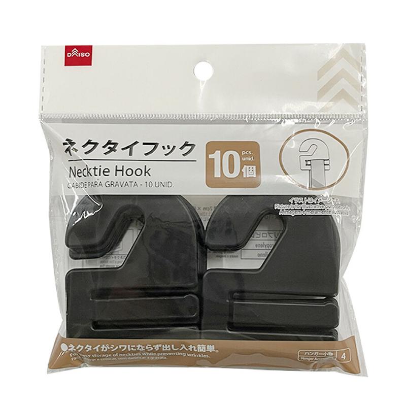 Necktie Hook -10 Pcs.-