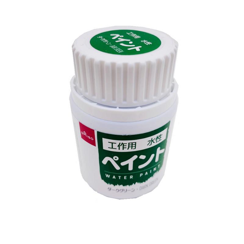 Water Paint Dark Green 80Ml