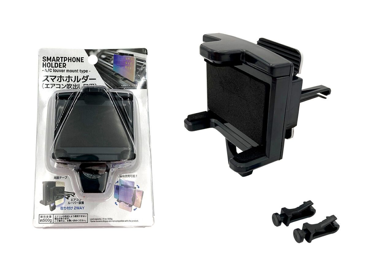 Smartphone Holder AC Louver Mount Type