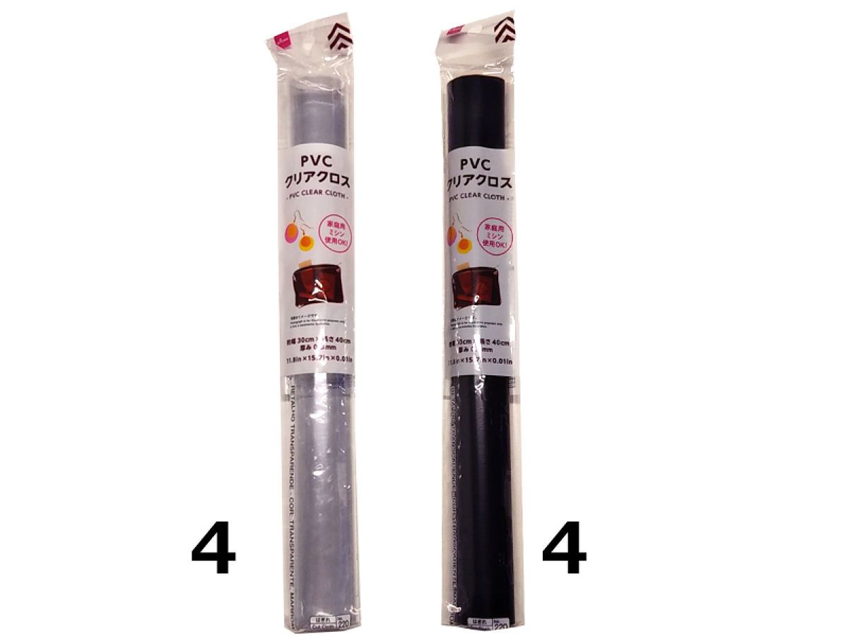 Pvc Clear Cloth Clear Brown