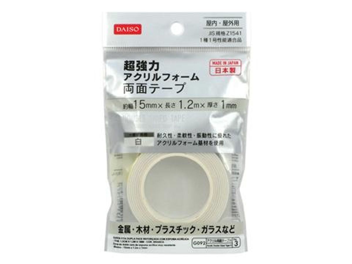 Super Strong Acrylic Foam Double Sided Tape White 15mm x 1.2m