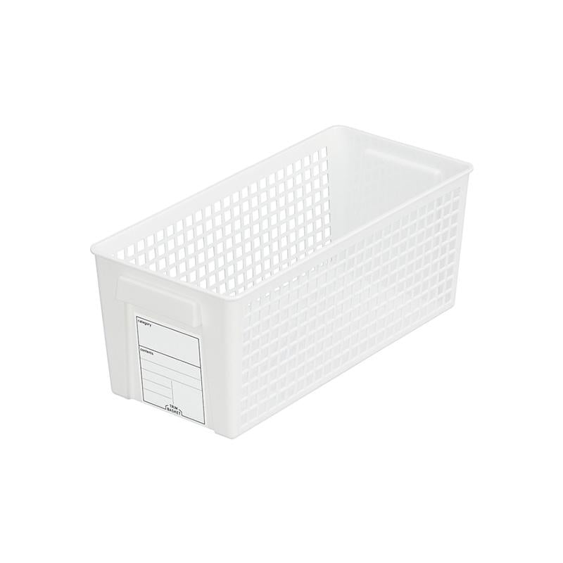 Trim Basket Slim White
