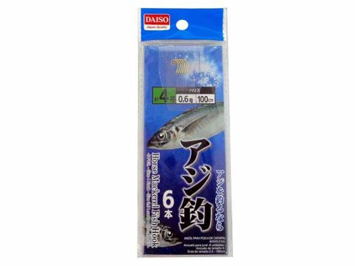 Horse Mackerel Fish Hook -6 Pcs. - Size 4 Hook - 0.6 Leader - 100Cm - 3 3 -