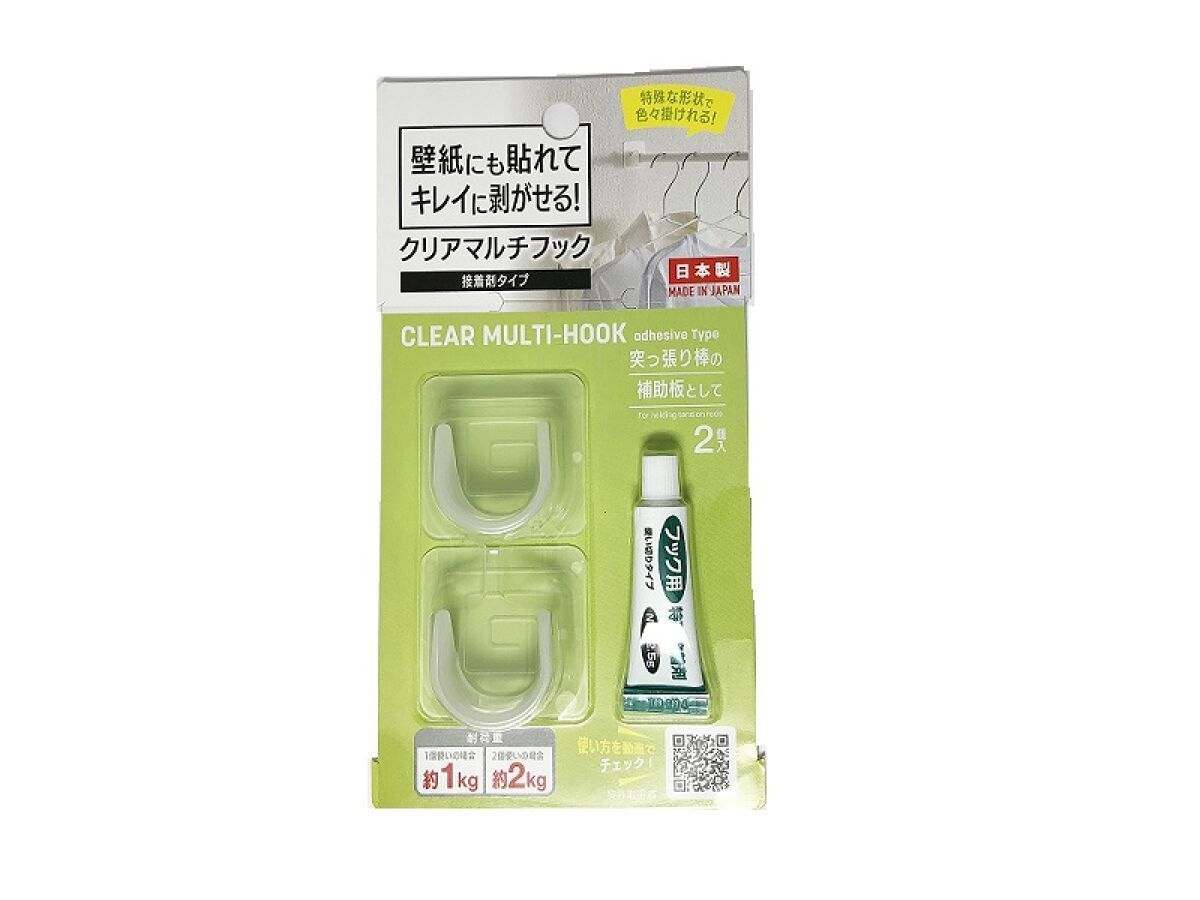 Clear Multi-Hook Adhesive Type