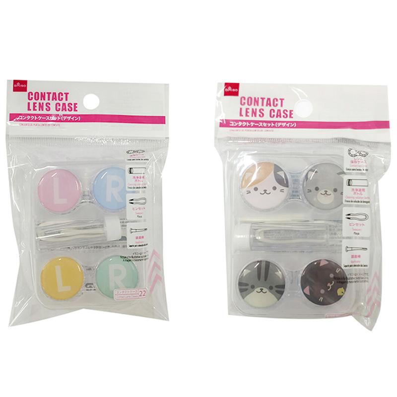 Contact Lens Case Set Design