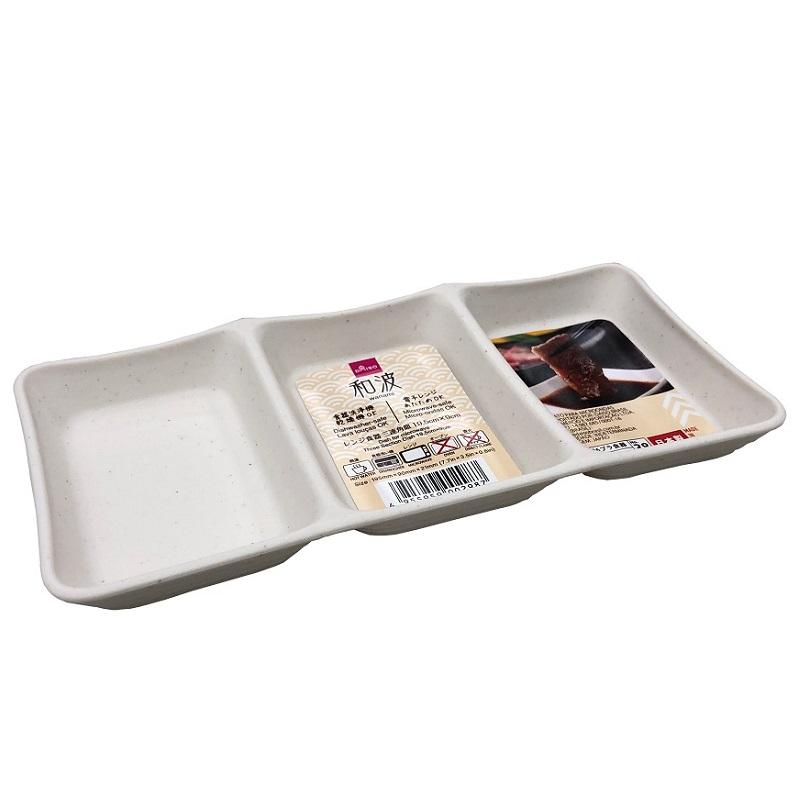 Wanami Dish For Microwave Three Section Dish 19.5Cm