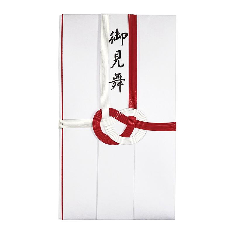 Gold Red And White 7 (Miki Dance) 5 Pieces Of Packs