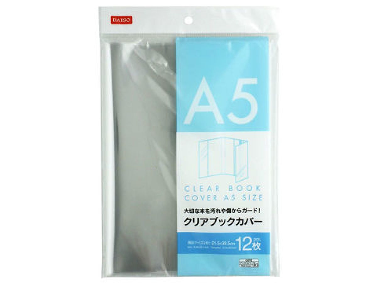 Book Cover of Transparency A5 Size