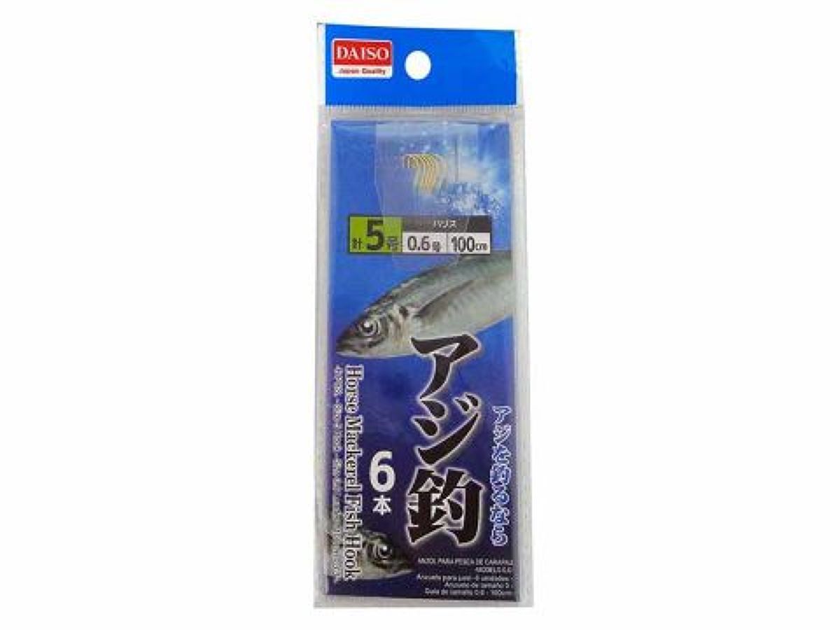Horse Mackerel Fish Hook -6 Pcs. - Size 5 Hook - 0.6 Leader - 100Cm - 3 3 -
