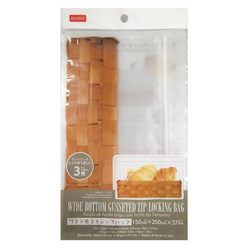 Wide-Bottom Gusseted Zip-Locking Bag(25Cm*15Cm 3Pcs)