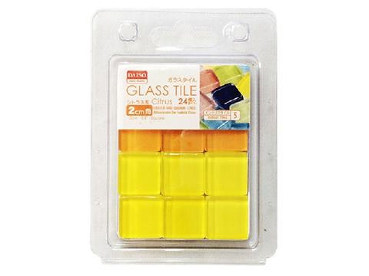 Glass Tile 2cm Citrus
