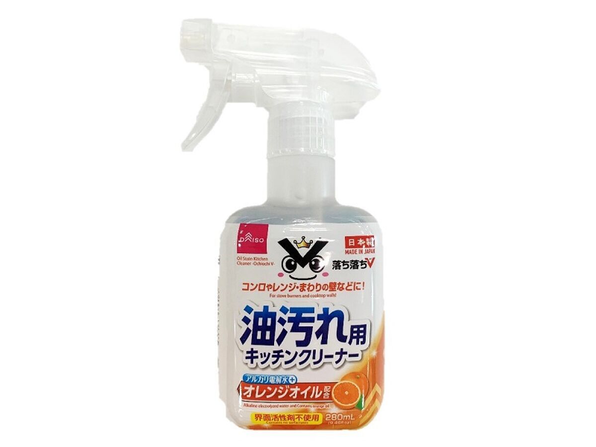 Oil Stain Kitchen Cleaner Ochiochi V