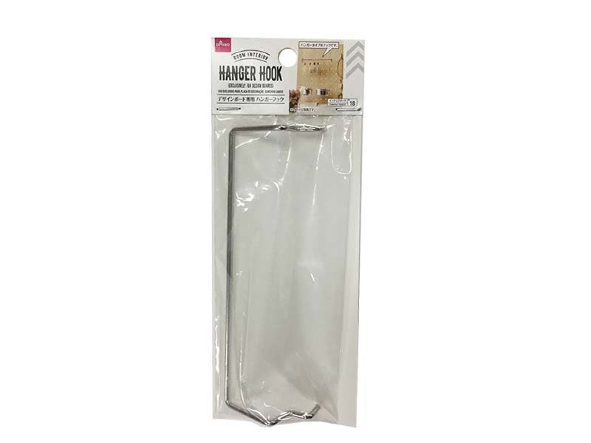 Hanger Hooks Exclusively for Design Boards