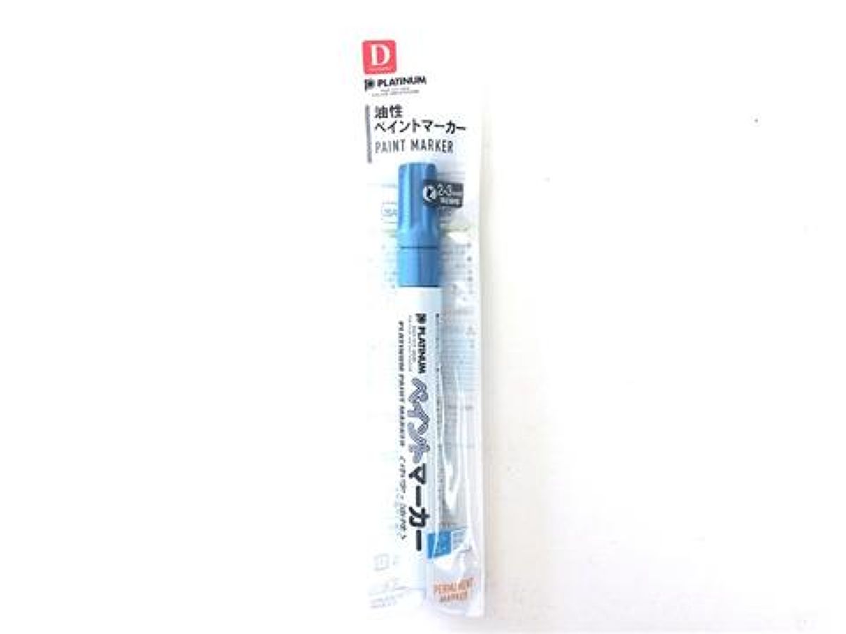 Paint Marker Right Blue
