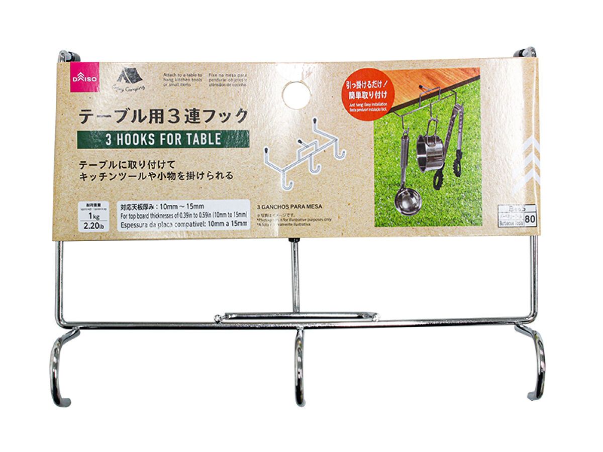 Three Hooks for Table