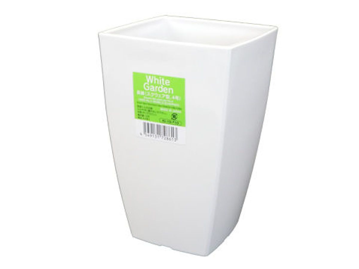 Square Tall Plant Pot No. 4