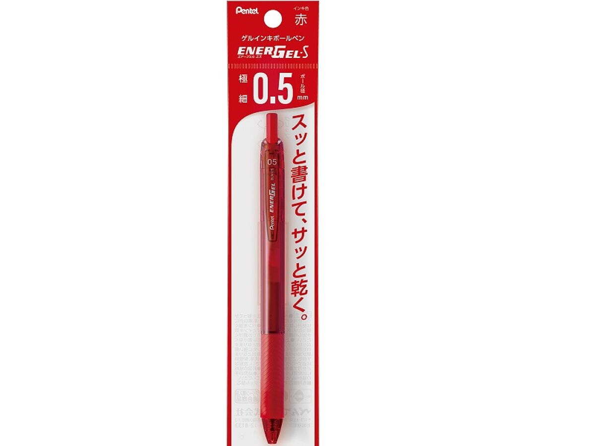 Energel S 0.5mm Red