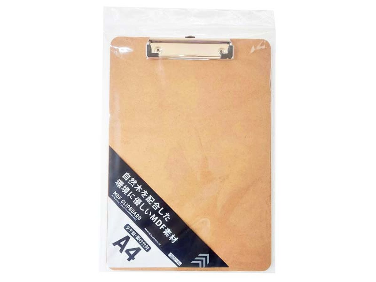 A4 MDF Clipboard with Hanging Hole Vertical