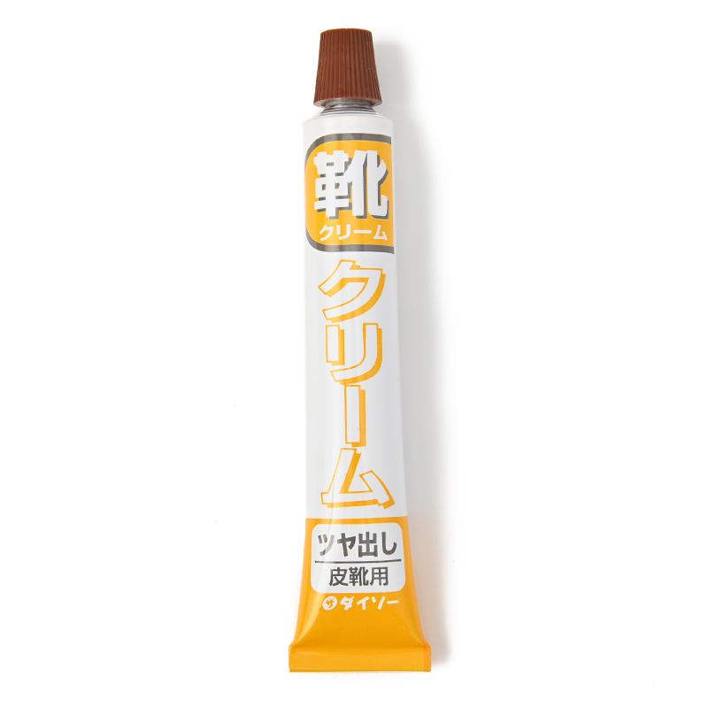 Shoe Cream Tube Brown