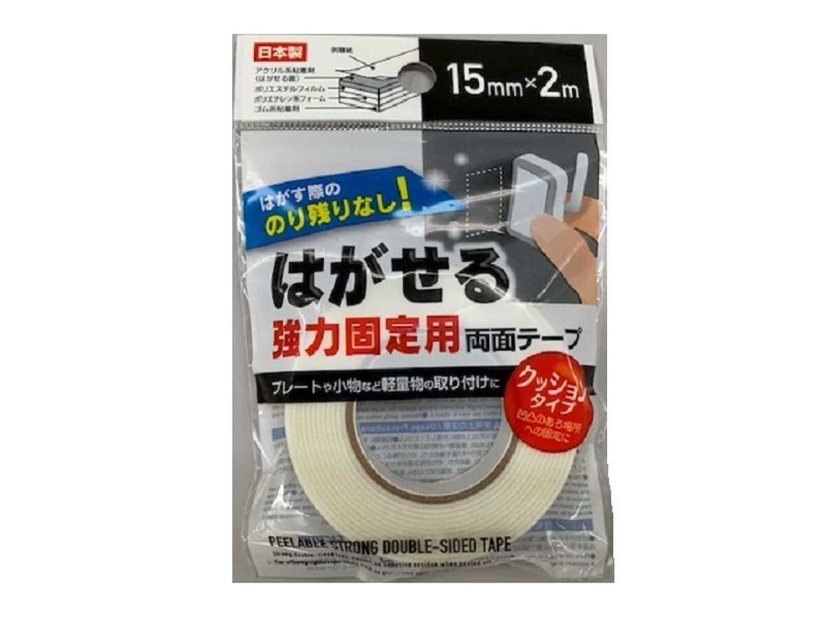 Peelable Strong Double Sided Tape 15mm x 2m