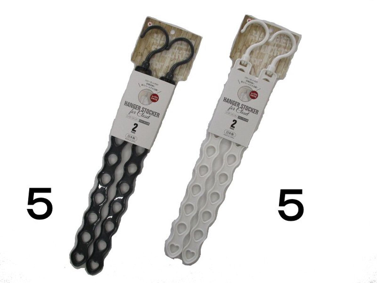 Hanger Stocker For Closet