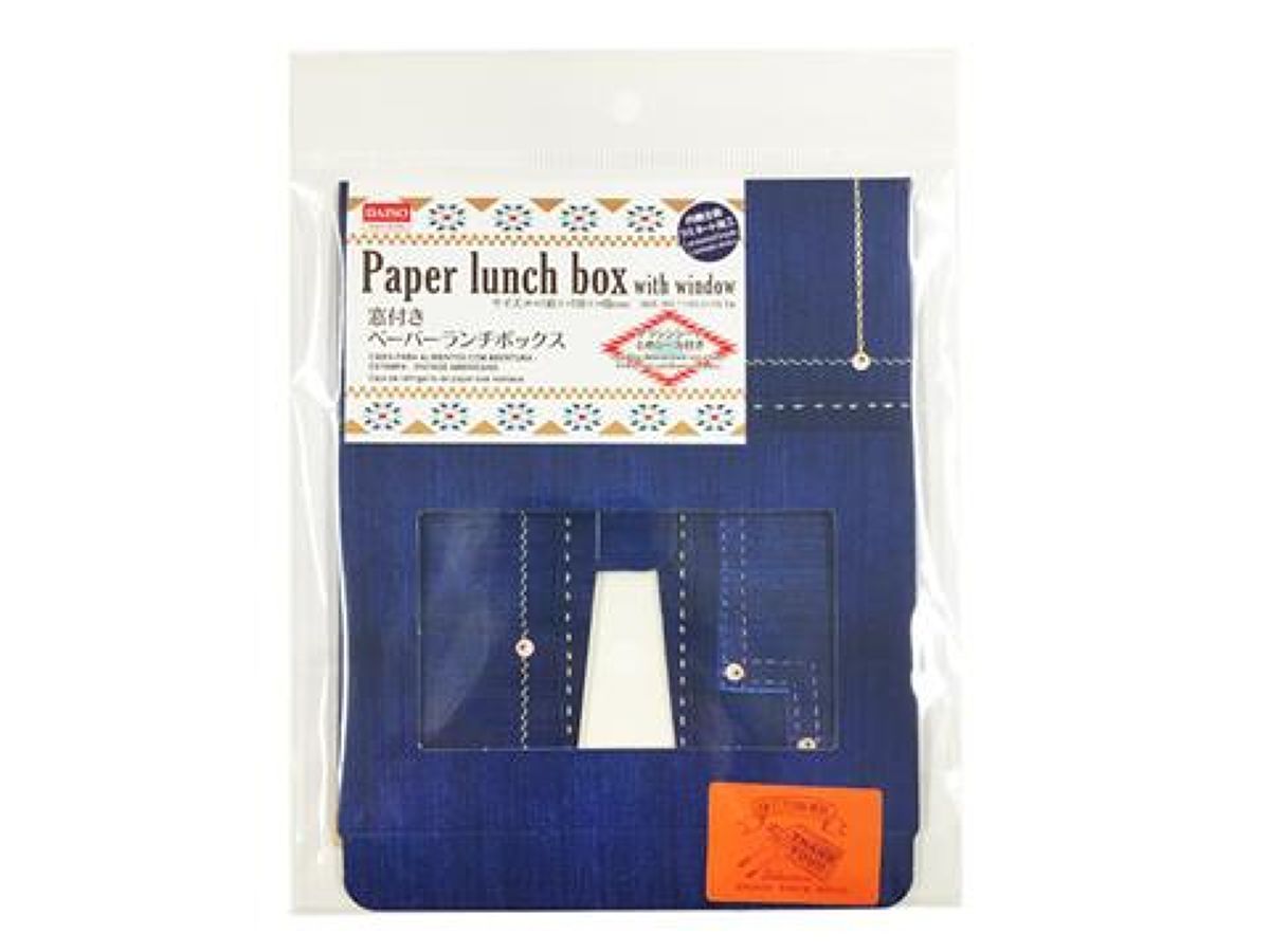 Paper Lunch Box With Window American Vintage